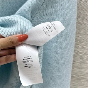 Кардиган DIOR 150293