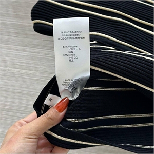 Костюм BALMAIN 150299