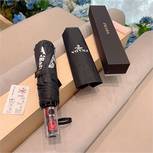 Зонтик PRADA 150428 - фото 316297