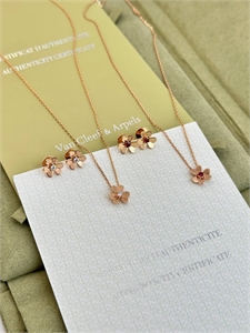 Серьги Van Cleef 150633 - фото 317582