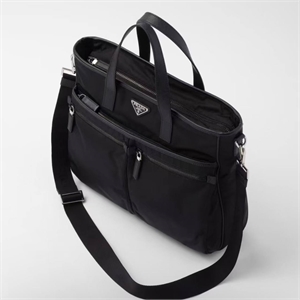 Сумка PRADA 150692