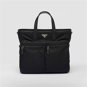 Сумка PRADA 150692