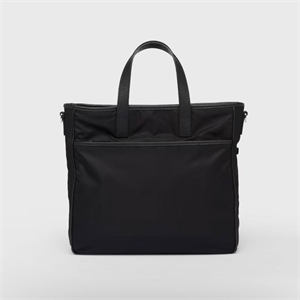 Сумка PRADA 150692