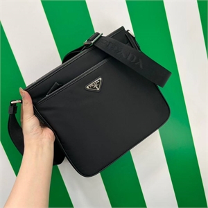 Сумка PRADA 150702