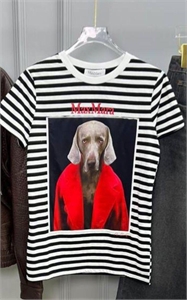 Футболка MAX MARA 150767 - фото 318288