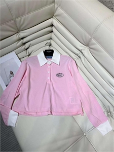 Кофта PRADA 150772 - фото 318306