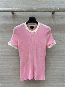 Кофта CHANEL 150878 - фото 318636