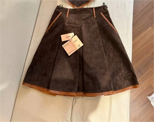 Юбка MIU MIU 151149 - фото 319819