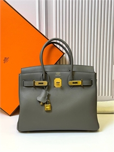 Сумка HERMES 151197 - фото 320130