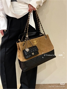 Брелок CHANEL 151235