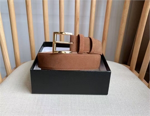 Ремень PRADA 151331