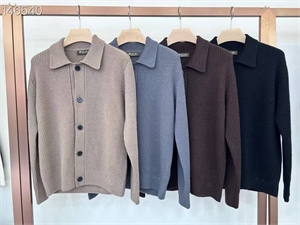 Кардиган LP 151376