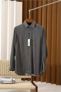 Рубашка ZEGNA 151381 - фото 321410