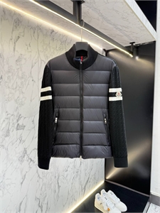 куртка MONCLER 151384 - фото 321434