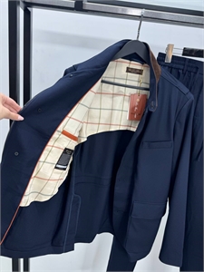 Костюм LP 151401