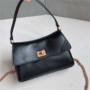 Сумка BALENCIAGA 151535 - фото 322361