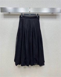 Юбка DIOR 151561 - фото 322530