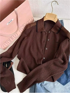 Кардиган MIU MIU 151617