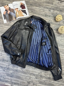 Куртка SR 152090