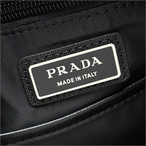 Рюкзак PRADA 152096
