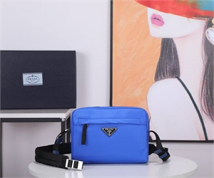 Сумка  PRADA 152105 - фото 324803