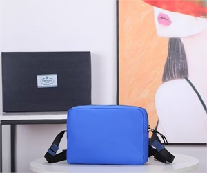 Сумка  PRADA 152105