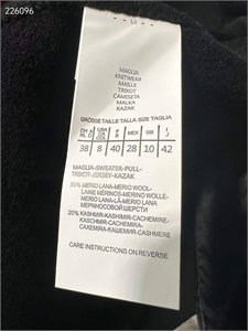 Пиджак BRUNELLO CUCINELLI 152170