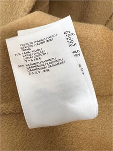 Пальто HERMES 152176