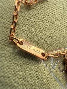 Браслет Van Cleef 152439