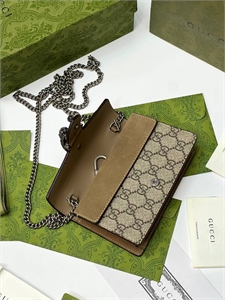 Сумка GUCCI 152539