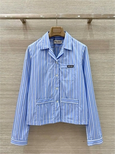 Костюм MIU MIU 151787