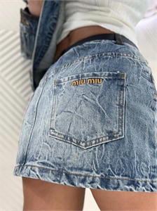 Юбка MIU MIU 152554 - фото 327148