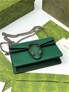 Сумка GUCCI 152570