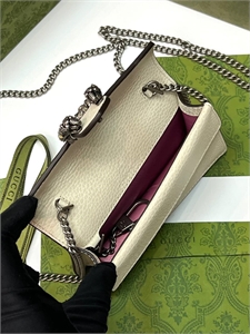 Сумка GUCCI 152643