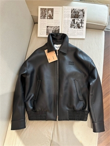 Куртка MIU MIU 152653 - фото 327711