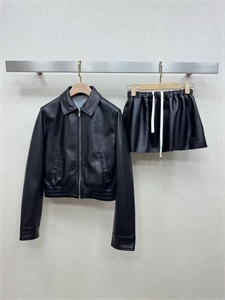 Юбка MIU MIU 152734 - фото 328329