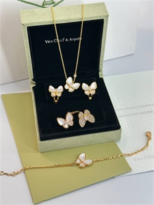 Браслет Van Cleef 152738