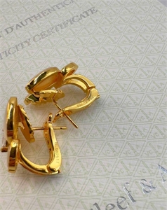 Браслет Van Cleef 152738