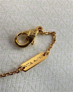 Кольцо Van Cleef 152740