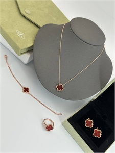 Браслет Van Cleef 152757