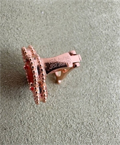 Браслет Van Cleef 152757