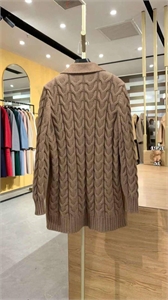 Пальто Max Mara 152847