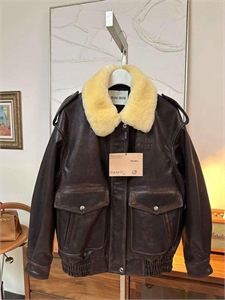 Куртка MIU MIU 152848 - фото 328855