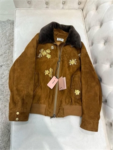Куртка MIU MIU 152849 - фото 328858