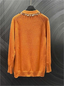 Кардиган CHANEL 152235