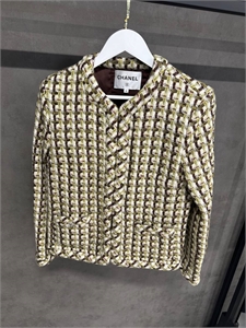 Жакет CHANEL 153055 - фото 329650
