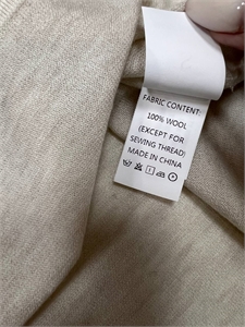 Кофта BRUNELLO CUCINELLI 153106