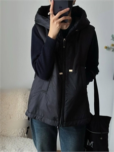 Жилет MAX MARA 153118 - фото 330189