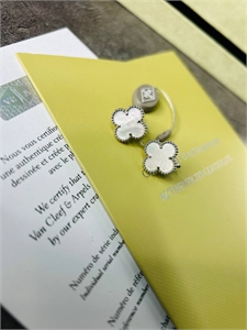 Браслет Van Cleef 5 мотивов 153285