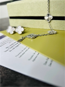 Браслет Van Cleef 5 мотивов 153285